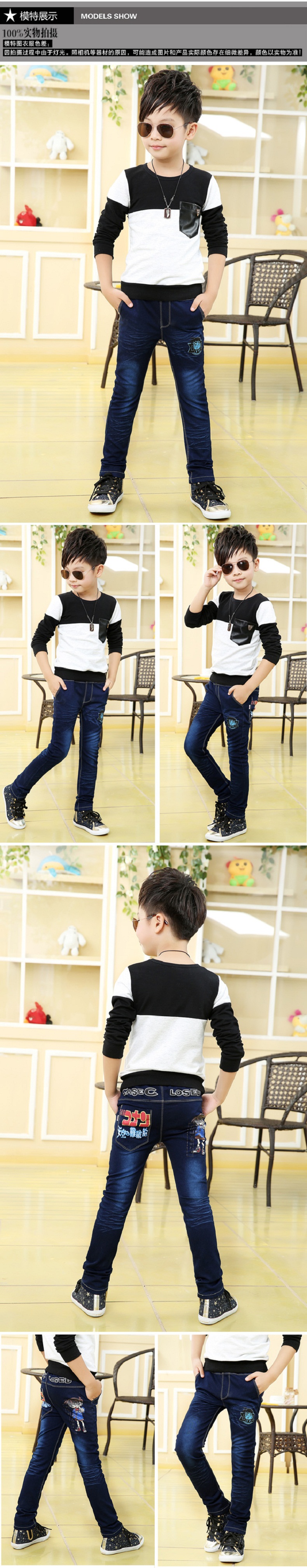 Pantalon garcon jeans en toile - Ref 2054376 Image 17