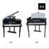 Khai sáng đàn piano nhỏ đồ chơi trẻ em bằng gỗ cơ 30 phím có thể chơi giáo dục sớm khai sáng nhạc cụ tặng quà sinh nhật - Đồ chơi nhạc cụ cho trẻ em đồ chơi đánh trống Đồ chơi nhạc cụ cho trẻ em