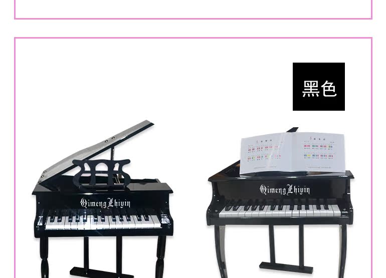 Khai sáng đàn piano nhỏ đồ chơi trẻ em bằng gỗ cơ 30 phím có thể chơi giáo dục sớm khai sáng nhạc cụ tặng quà sinh nhật - Đồ chơi nhạc cụ cho trẻ em đồ chơi đánh trống