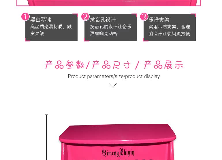 Trẻ em piano nhỏ đồ chơi bằng gỗ 25 phím cơ lật người mới bắt đầu giác ngộ giáo dục mầm non câu đố có thể chơi quà tặng - Đồ chơi nhạc cụ cho trẻ em piano cho trẻ em