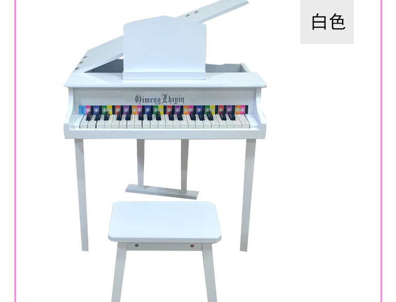 Khai sáng đàn piano nhỏ đồ chơi trẻ em bằng gỗ cơ 37 phím có thể chơi giáo dục sớm khai sáng nhạc cụ tặng quà sinh nhật - Đồ chơi nhạc cụ cho trẻ em đồ chơi âm nhạc cho bé
