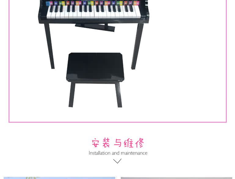 Khai sáng đàn piano nhỏ đồ chơi trẻ em bằng gỗ cơ 37 phím có thể chơi giáo dục sớm khai sáng nhạc cụ tặng quà sinh nhật - Đồ chơi nhạc cụ cho trẻ em đồ chơi âm nhạc cho bé