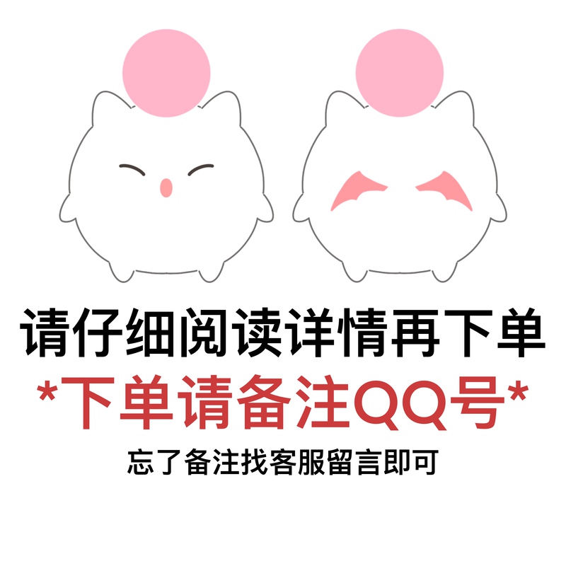 【26.5.26 Fourth Group · Last Group】In Progress