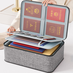Japan ID Storage Bag Boxes For Home Household Register Document Card Holder Real Estate Certificate Passport Storage Box