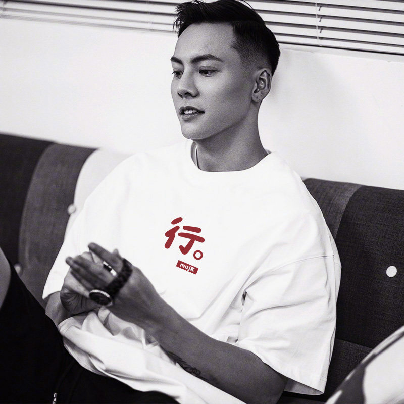 Tide Cards Chinese Characters Printed Short Sleeves T-shirt Male summer port Wind trendy loose large size half sleeves Leisure pure cotton T-shirt for men