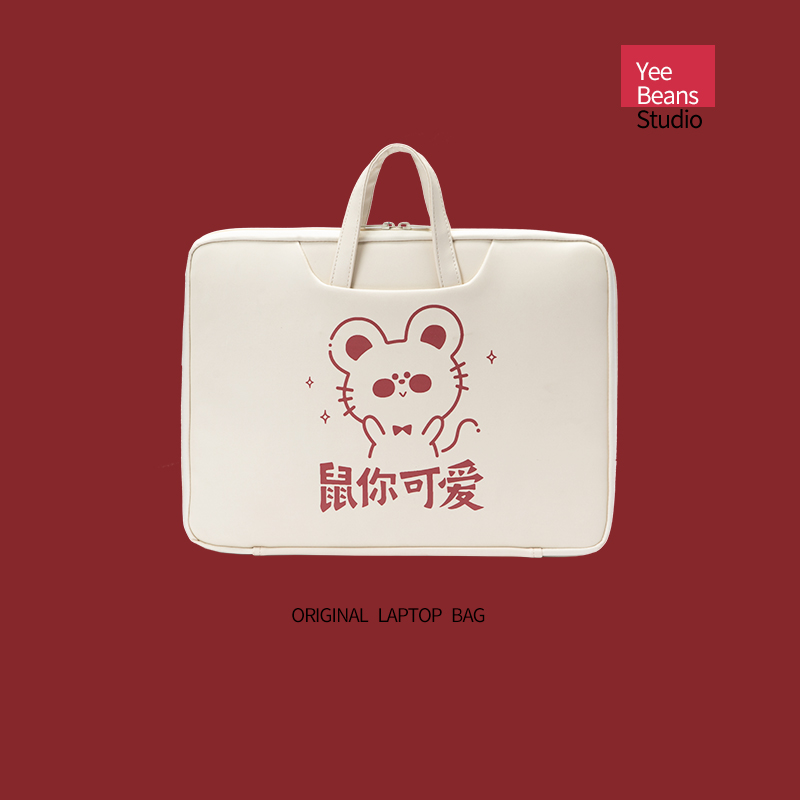 Pen electric bag portable application Apple Huawei cute liner adolescent girl art Italic shoulder fashion anti-shock