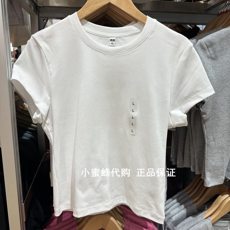 Uniqlo Hot Girl T-Shirt Women's Round Neck Short T-Shirt High Waist Slim Fit Base Layer Gray Series Outfit 483455 474410 Uniqlo Hot Girl T-Shirt Women's Round Neck Short T-Shirt High Waist Slim Fit Base Layer Gray Series Outfit 483455 474410