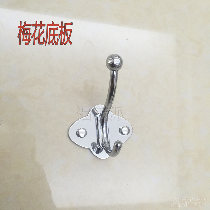 Round Beads Thickeneded Stainless Steel Punched Hook Entrance Nail-Free Single Hook Bathroom Clothes Hook Wall Hanging Wardrobe Door Coat Hook Round Beads Thickeneded Stainless Steel Punched Hook Entrance Nail-Free Single Hook Bathroom Clothes Hook Wall Hanging Wardrobe Door Coat Hook