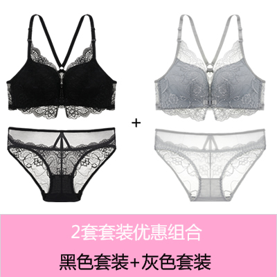 Ren-đẹp áo ngực hoàn toàn thoải mái sexy trước bộ nút đồ lót phụ nữ kích thước lớn tập trung không có vòng thép dày nhỏ áo ngực.