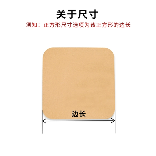 Гофрированная картонная квадратная ручная ручная работа супер большой твердый белый картонная модель цвета толстая перегородка пользователь