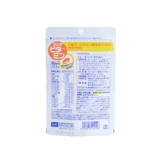 Японские оригинальные витаминизированные комплексные витамины, капсула