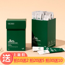 Same mask Korean Tiger VT snow grass green water ghost sleep mask repair soothing single 4ml