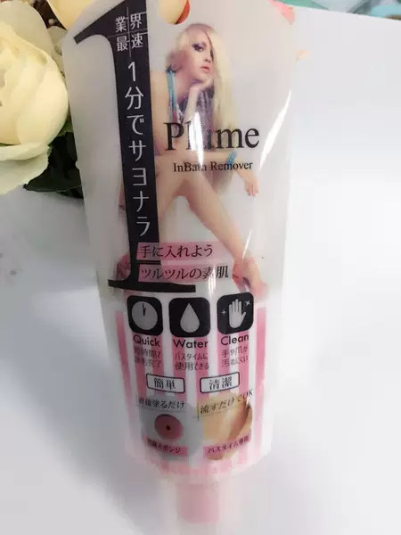 Товары от 王子家优品代为购买店