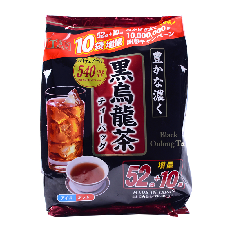 [USD 17.42] Japanese purchasing Dongmeitang Black Oolong Tea TBD oil cut Black Oolong tea bags