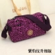 Purple Leopard ранее модернизированное издание