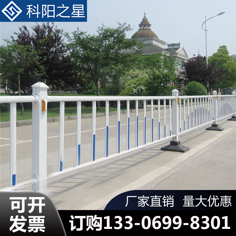 Fujian urban road municipal guardrail city road isolation guardrail sidewalk fence project fence project o