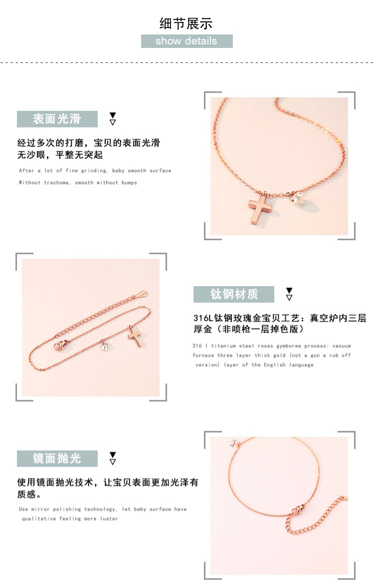 Mo Shang Hàn Quốc khí chất thời trang chéo kim cương đơn vòng chân nữ mạ vàng hồng 18K bằng vàng trang sức lắc chân đẹp độc
