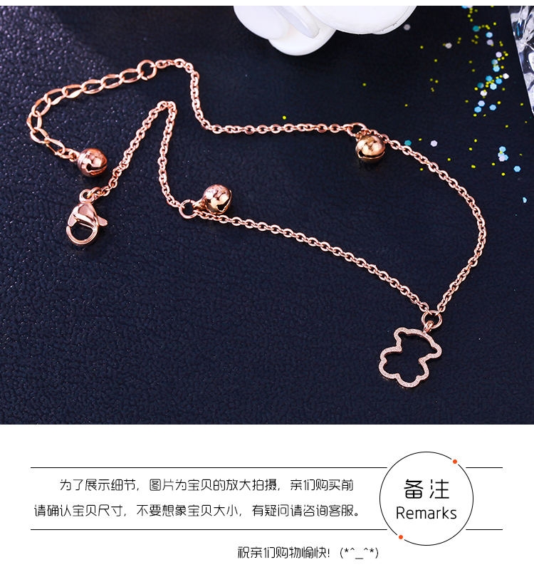 Mo Shang phiên bản Hàn Quốc mạ vàng hồng 18k bóng rỗng gấu nhỏ vòng chân nữ khí chất màu vàng chân chuỗi trang sức quà tặng vòng chân bạc nữ đẹp