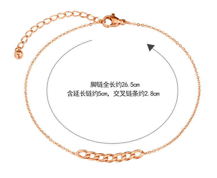 Mo Shang xu hướng mới mạ vàng hồng 18k dây chuyền vòng chân nữ bằng thép titan đơn giản chuỗi chân quà tặng bạn gái lắc chân nữ inox