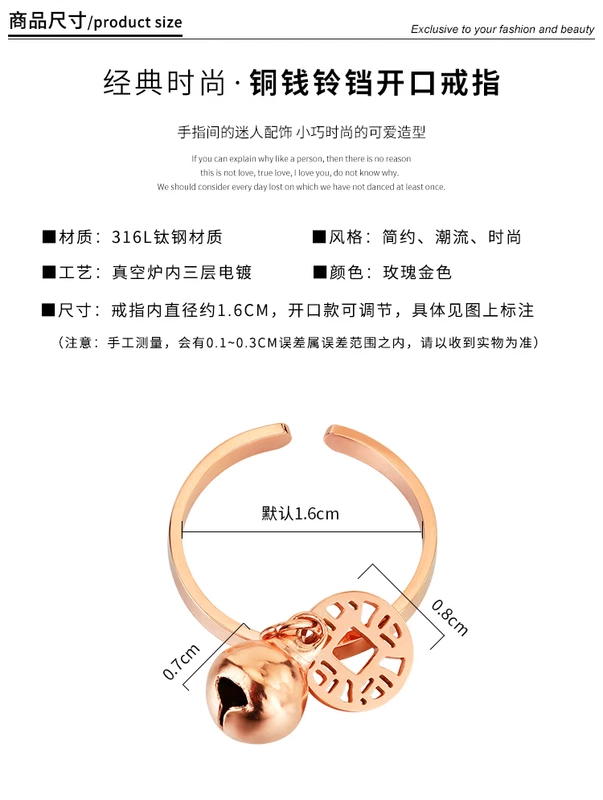 Nhẫn rêu nữ mạ vàng hồng 18k bằng vàng titan màu vàng retro mở đuôi nhẫn Nhật Bản và quà tặng trang sức Hàn Quốc