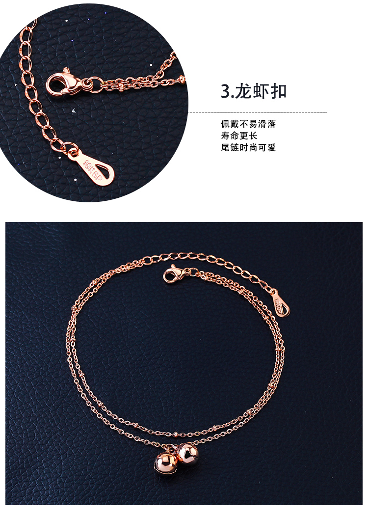 Mo Shang phiên bản Hàn Quốc mạ vàng hồng 18k đơn giản đôi vòng chân chuông nữ Nhật Bản và Hàn Quốc nhiều lớp trang sức mùa xuân vòng chân cá chép nữ