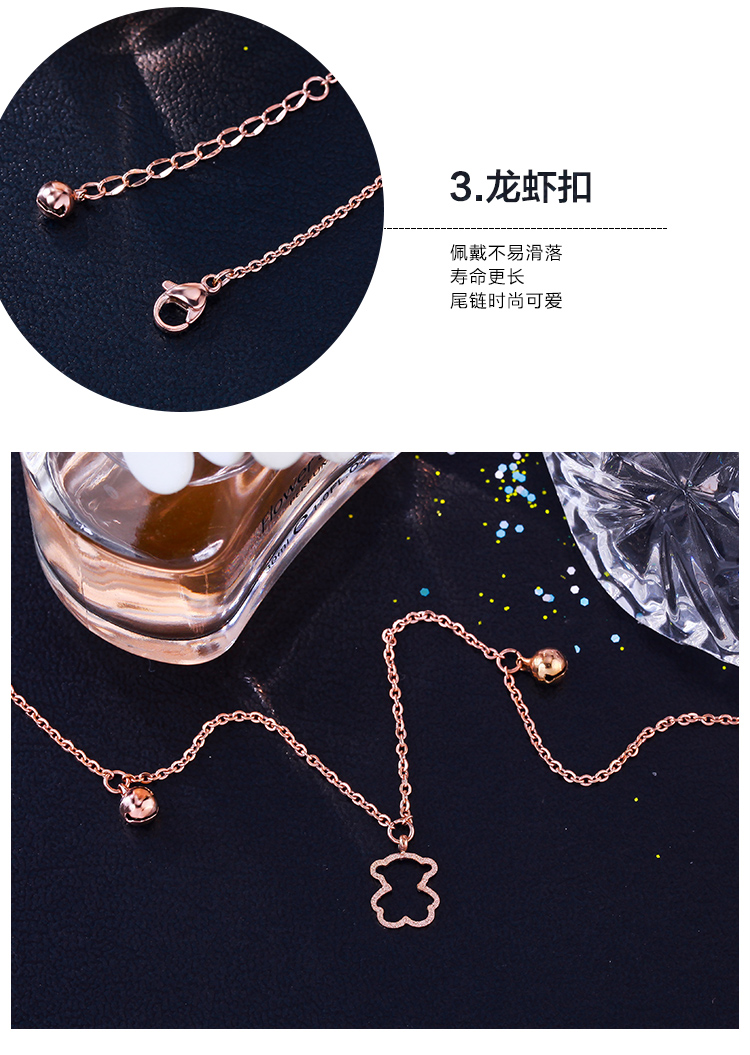 Mo Shang phiên bản Hàn Quốc mạ vàng hồng 18k bóng rỗng gấu nhỏ vòng chân nữ khí chất màu vàng chân chuỗi trang sức quà tặng vòng chân bạc nữ đẹp
