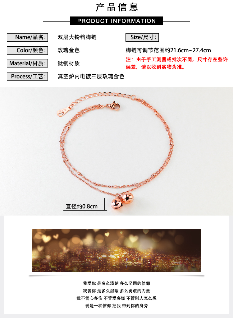 Mo Shang phiên bản Hàn Quốc mạ vàng hồng 18k đơn giản đôi vòng chân chuông nữ Nhật Bản và Hàn Quốc nhiều lớp trang sức mùa xuân vòng chân cá chép nữ