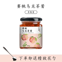 Peach Oolong Tea Sauce-1 CAN 290G [Отправить пользовательскую стальную ложку]