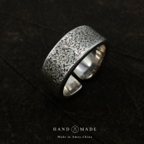 UNEND brand silversmith Ahao new traditional series Chinese style handmade silver ring wide face stone pattern ring