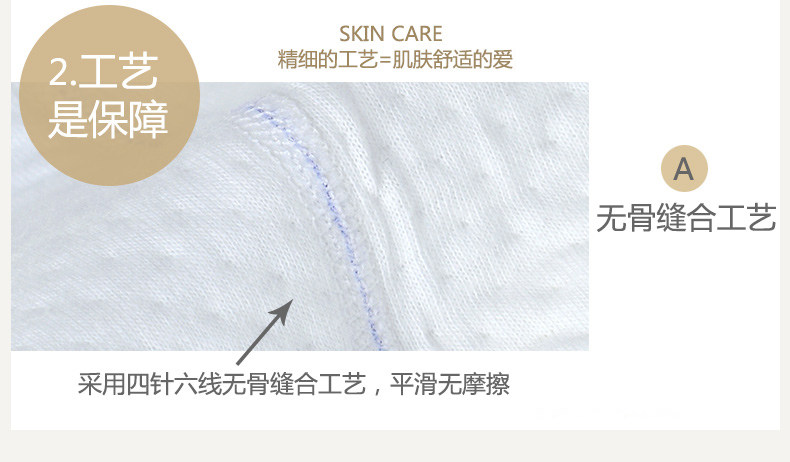 Gilet enfant COBROO - Ref 2068818 Image 9