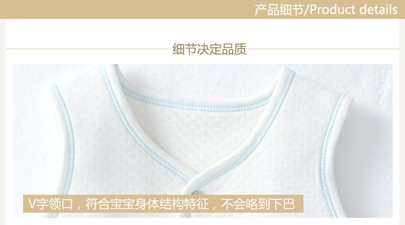 Gilet enfant COBROO - Ref 2068818 Image 27