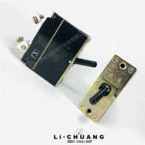 Lichuang Electronics ZKC-15A-24V automatic protection switch
