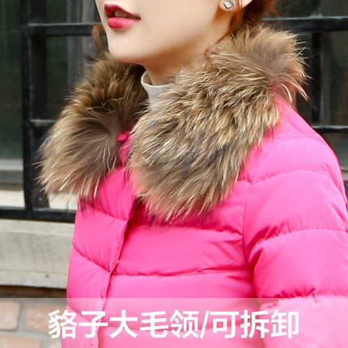 Зимний приталенный пуховик, куртка