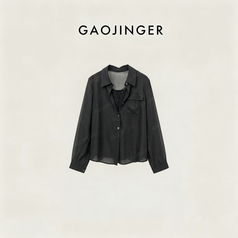 Gaojinger's Sister-Like Shirt, Tencel Pure and Elegant, Wrinkle-Resistant Lace Fake Two-Piece Shirt Xyy26873Sx
