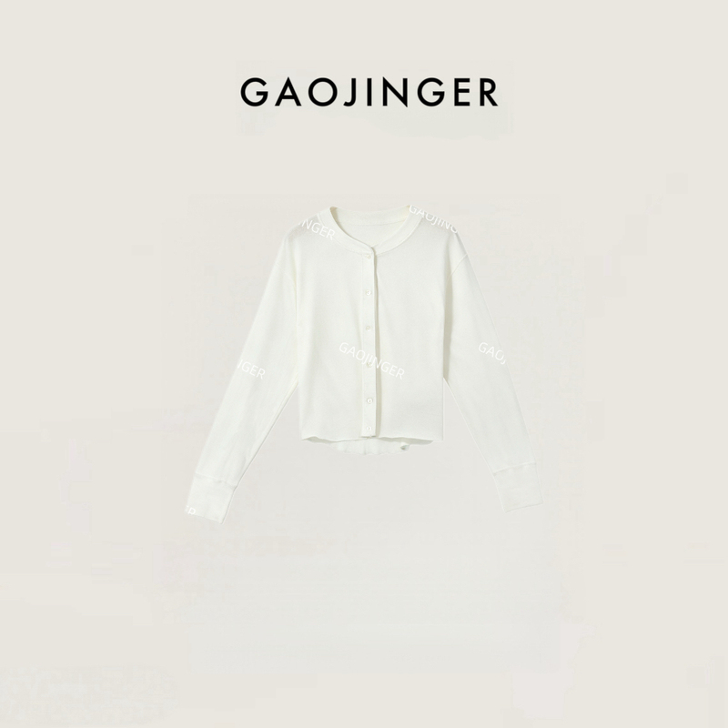 Gaojinger Private Collection Minimalist Kendall Jenner Style Cardigan Jacket Xy2662Sx
