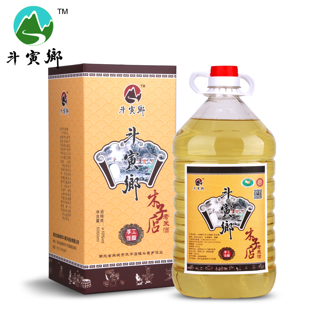 Macheng old rice wine Muzi shop old rice wine guy rice wine Yuezi wine Douyin township old rice wine 10 pounds purple gift gift