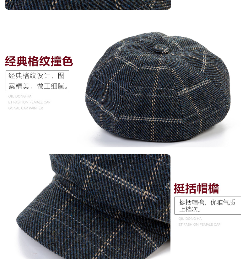 Chapeau pour femme en Poilue - Ref 3233141 Image 17