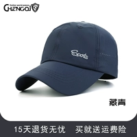 X062-tibet Qing