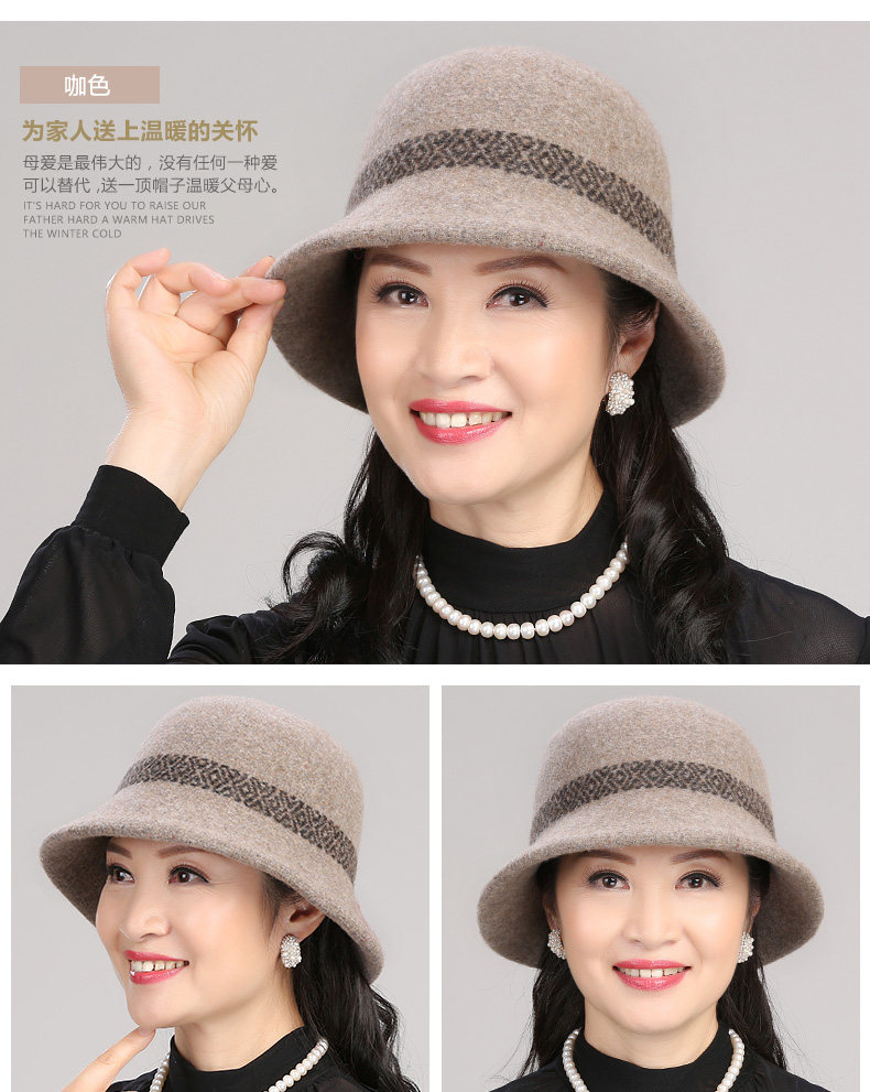 Chapeau pour femme en Melange de laine - Ref 3233545 Image 15