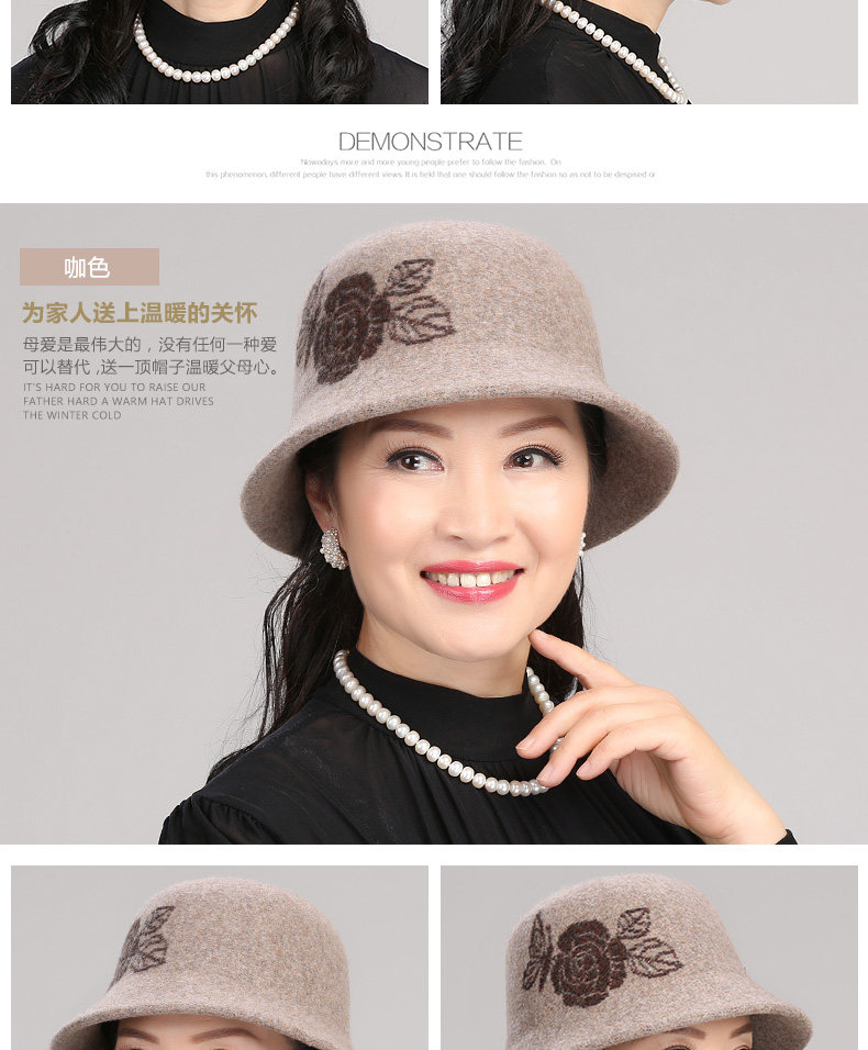 Chapeau pour femme en Poilue - Ref 3233358 Image 15