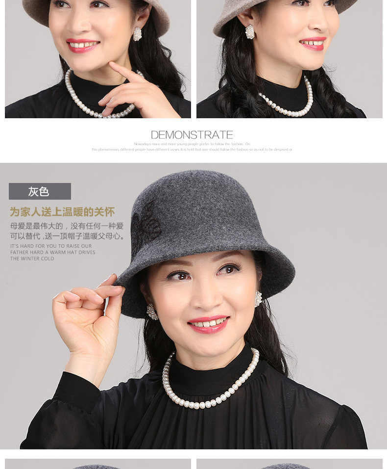 Chapeau pour femme en Poilue - Ref 3233358 Image 16