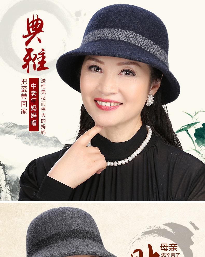 Chapeau pour femme en Melange de laine - Ref 3233545 Image 6