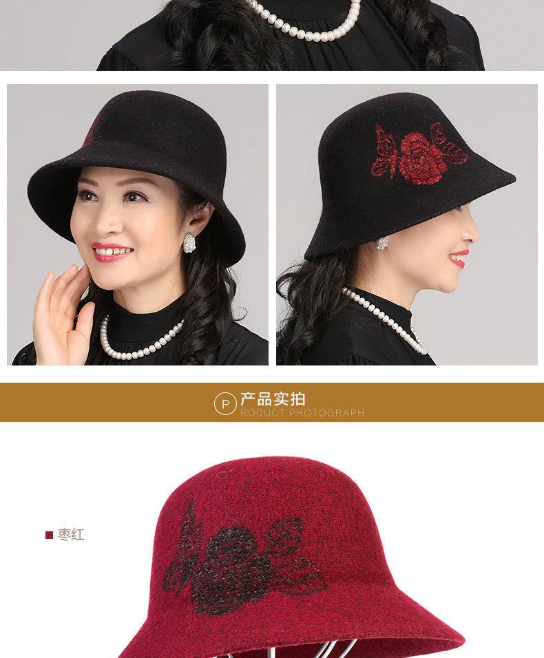 Chapeau pour femme en Poilue - Ref 3233358 Image 18