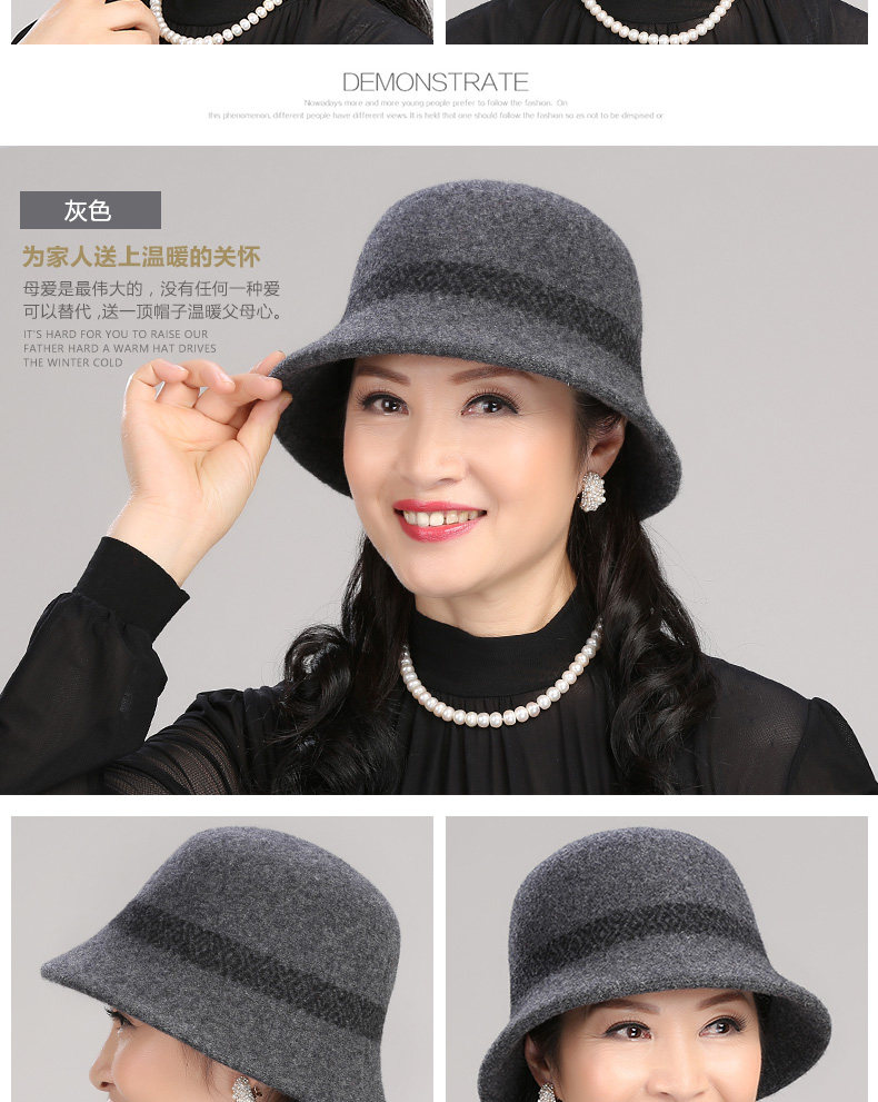 Chapeau pour femme en Melange de laine - Ref 3233545 Image 16