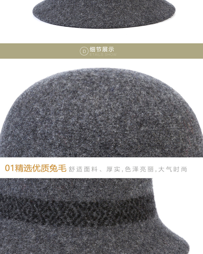 Chapeau pour femme en Melange de laine - Ref 3233545 Image 19