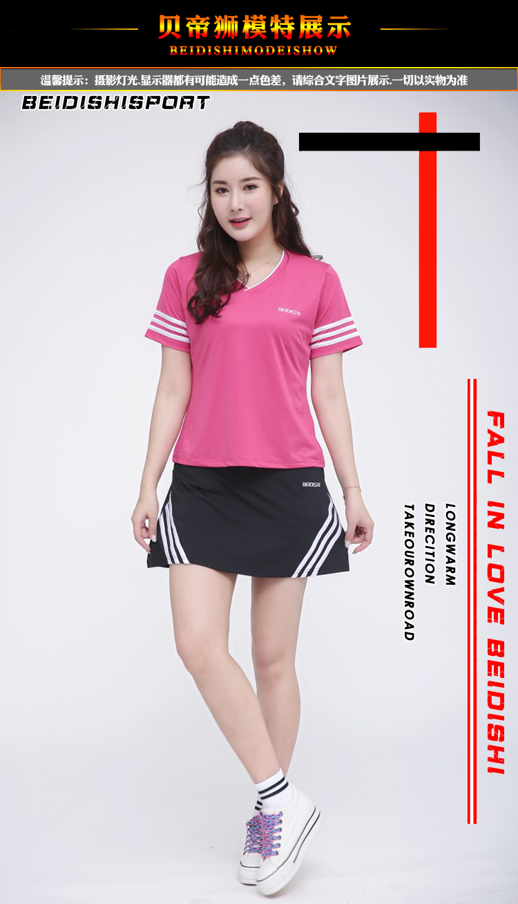 Váy mùa hè chất béo mm cộng với chất béo cỡ lớn nhanh khô cầu lông mặc váy tennis váy ngắn tay ngắn váy thể thao phù hợp với phụ nữ bộ quần áo adidas nữ mùa hè