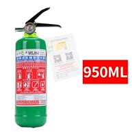 Домашняя и коммерческая водная база 950 мл