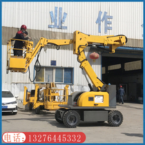 Full self-walking crank lift 18 m mobile aerial work lifting platform diesel-electric climbing vehicle