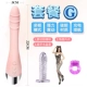 Qi Meng Baseball Package g