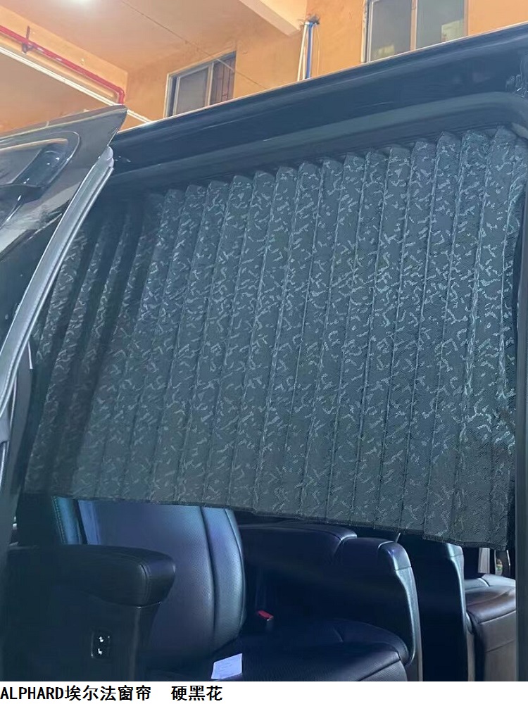 Application of Erfa curtains ALPHARD insulation VELLFIRE10-20 Department 30 Department hard cloth Thickened Shutter blinds-Taobao